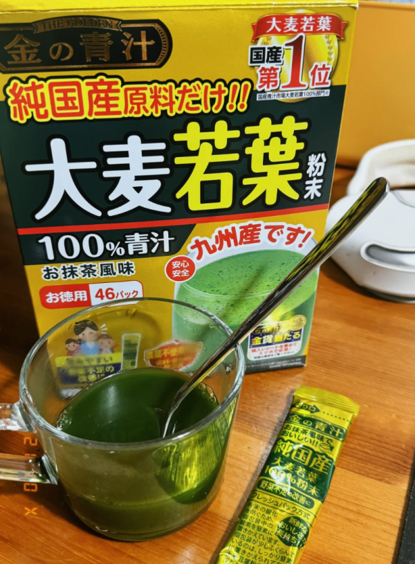 照片來源：小紅書@Uni的斯内克笔记