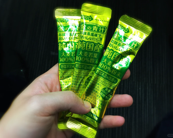 照片來源：小紅書@小红薯FB388F92