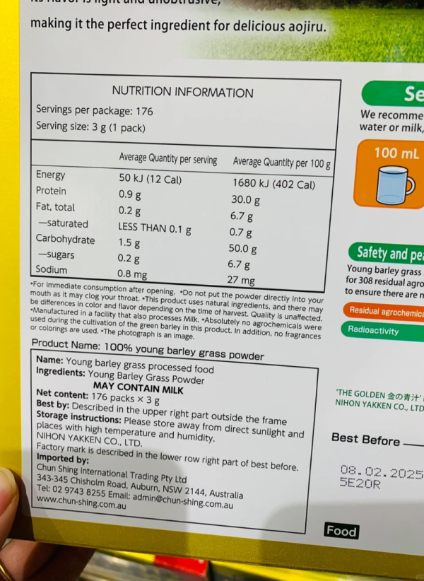 照片來源：小紅書@三国平凡的娃娃