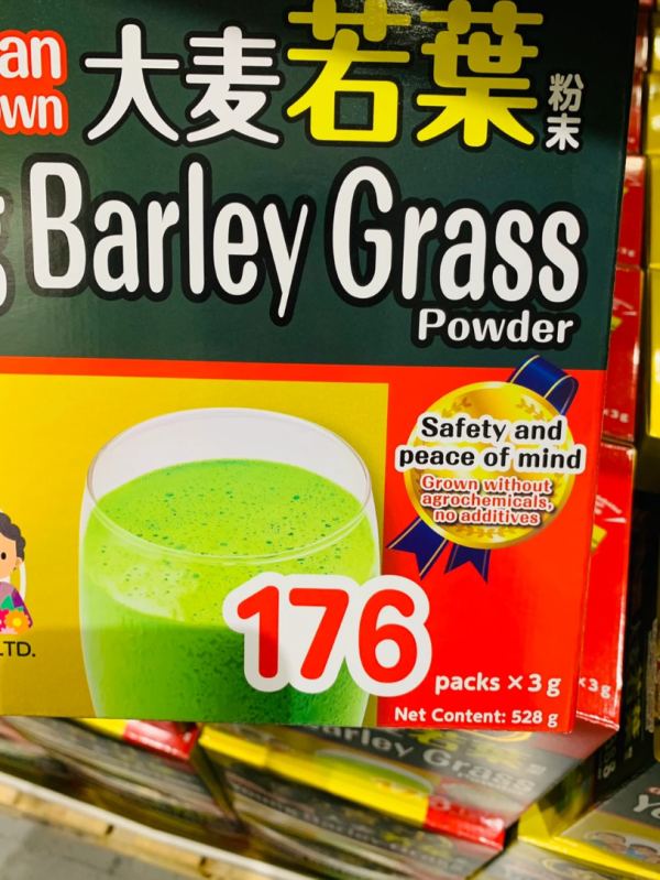 照片來源：小紅書@三国平凡的娃娃