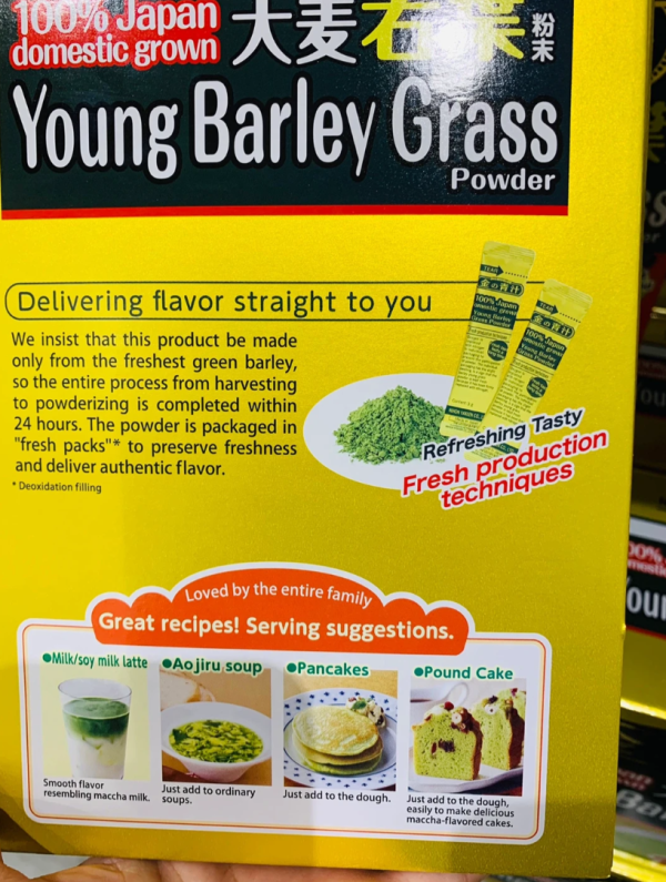 照片來源：小紅書@三国平凡的娃娃