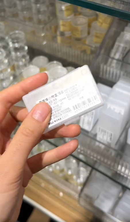 MUJI「最廢」收納盒？網民笑裝空氣　收納控揭5大隱藏用法：$8變神器