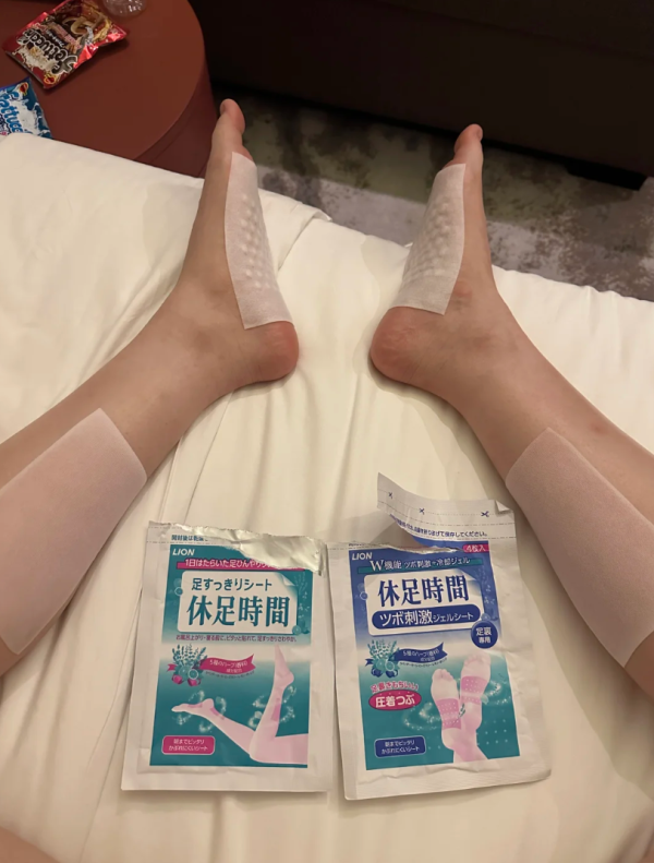 照片來源：小紅書@自在的时髦精