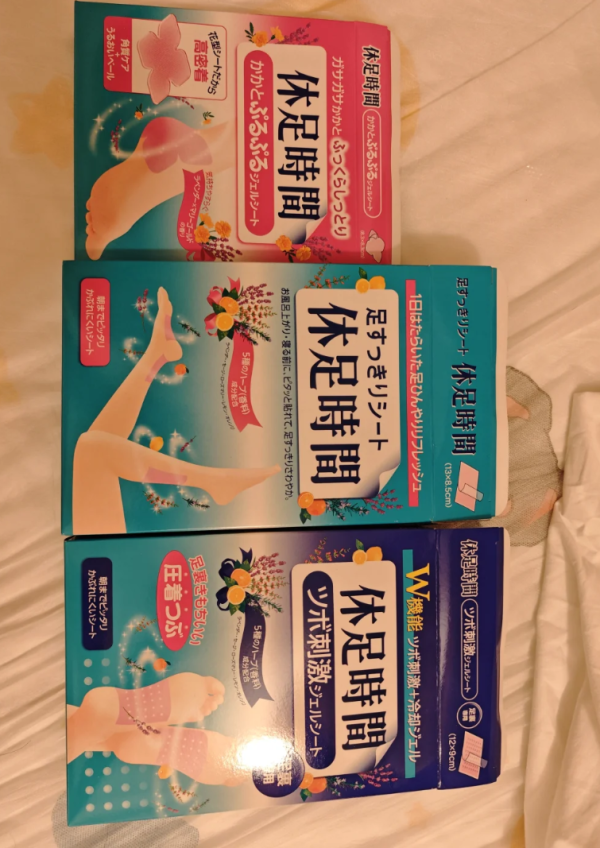 照片來源：小紅書@汤姆与鱼的逛吃