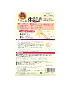 照片來源：大國藥妝官方網站