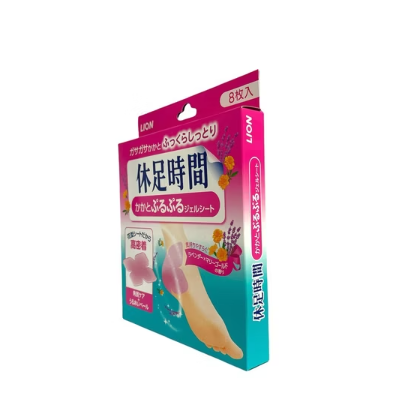 照片來源：大國藥妝官方網站