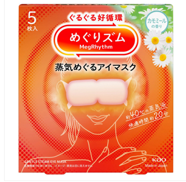 照片來源：Cosme官方網站