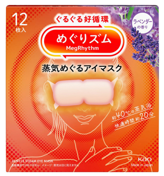 照片來源：Cosme官方網站