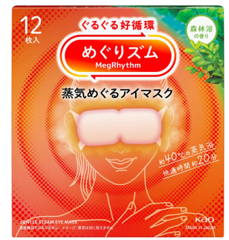 照片來源：Cosme官方網站