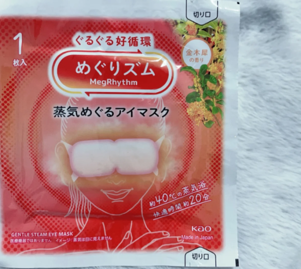 照片來源：小紅書@陈工减肥一定成功