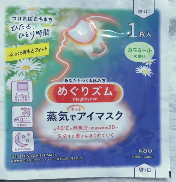 照片來源：小紅書@陈工减肥一定成功