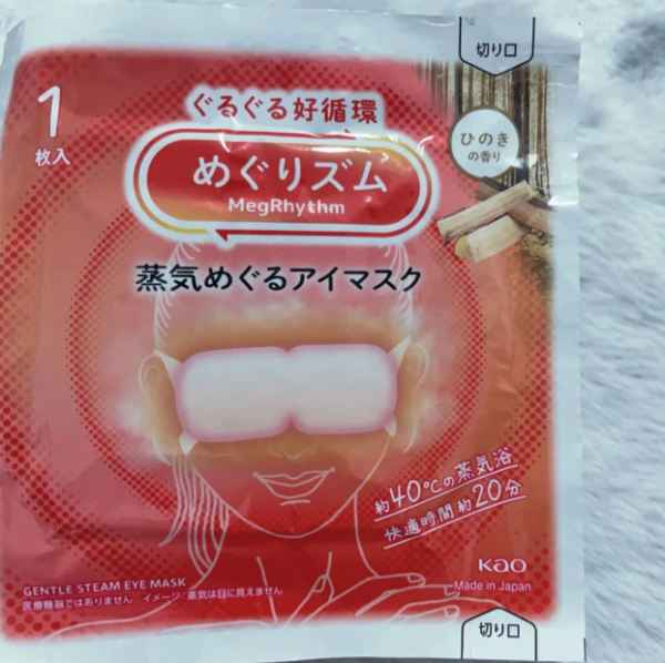 照片來源：小紅書@陈工减肥一定成功