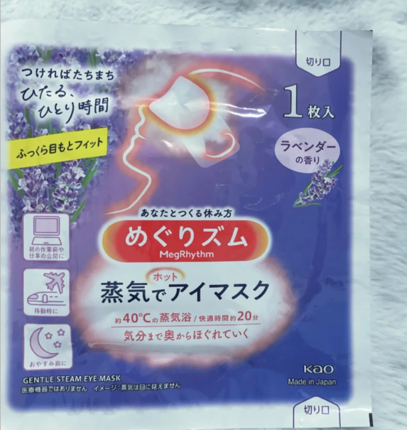 照片來源：小紅書@陈工减肥一定成功