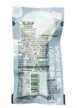 照片來源：SUGI官方網站