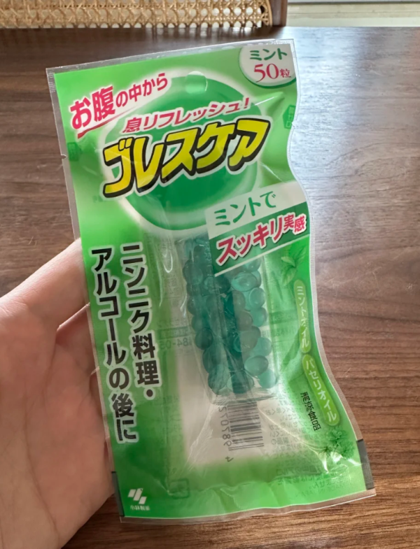 照片來源：小紅書@我是比熊刘团结