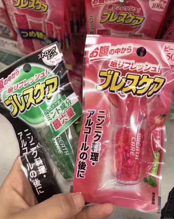 照片來源：小紅書@果妈mx5815138