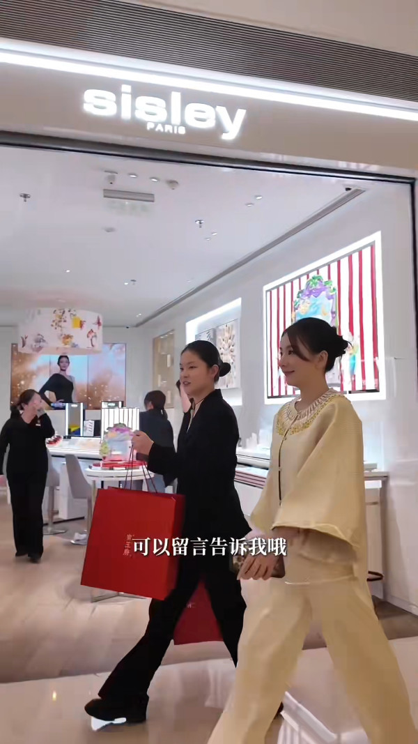 方媛拎20萬Hermès狂掃百萬金飾快狠準 買金唔睇價錢震撼網民:好似我去街市咁