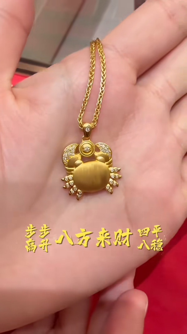 方媛拎20萬Hermès狂掃百萬金飾快狠準 買金唔睇價錢震撼網民：好似我去街市咁