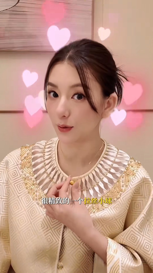 方媛拎20萬Hermès狂掃百萬金飾快狠準 買金唔睇價錢震撼網民:好似我去街市咁