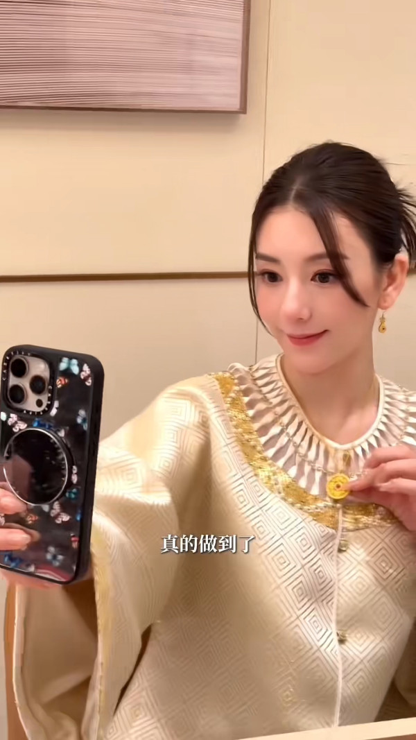 方媛拎20萬Hermès狂掃百萬金飾快狠準 買金唔睇價錢震撼網民：好似我去街市咁