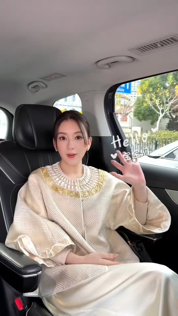 方媛拎20萬Hermès狂掃百萬金飾快狠準 買金唔睇價錢震撼網民:好似我去街市咁