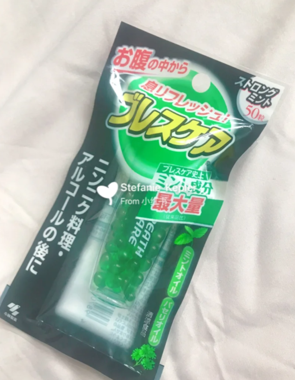 照片來源：小紅書@Stefanie_Kepler