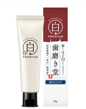 照片來源：官方網站@三友藥妝,tomod's