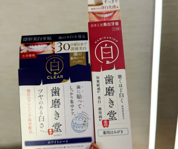 照片來源：小紅書@Eatwithbunny_