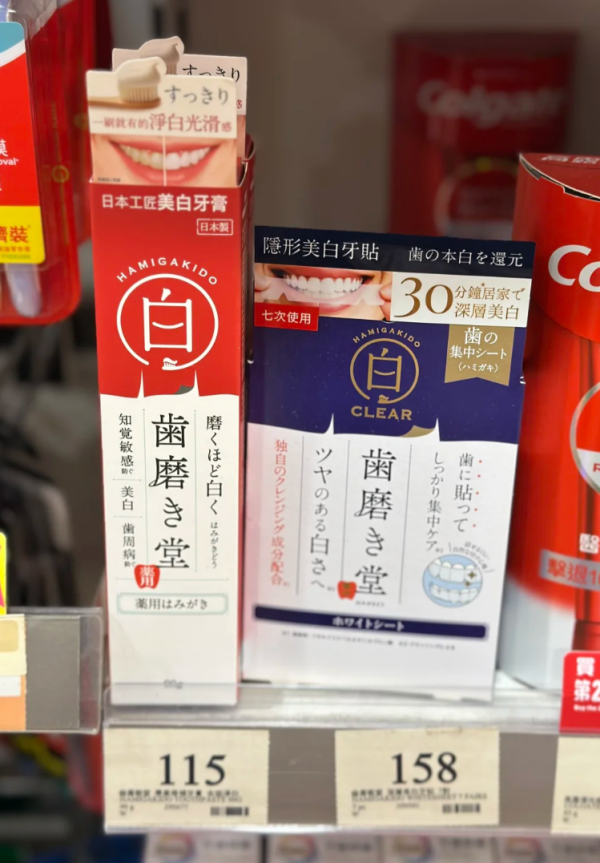 照片來源：小紅書@Eatwithbunny_