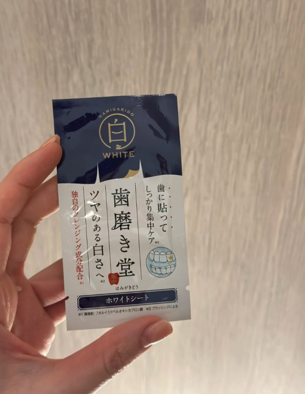 照片來源：小紅書@Eatwithbunny_