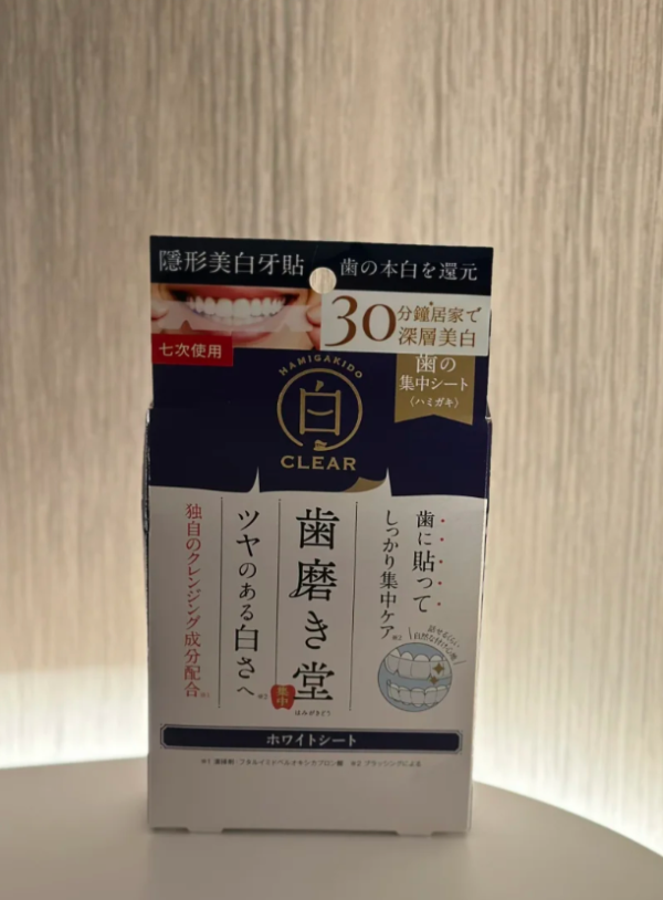 照片來源：小紅書@Eatwithbunny_