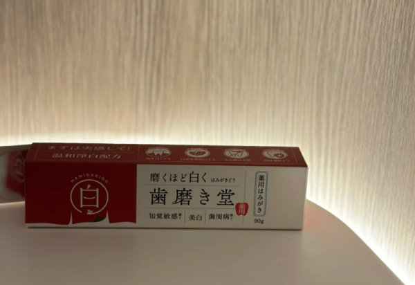 照片來源：小紅書@Eatwithbunny_