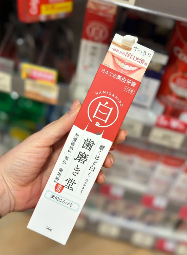 照片來源：小紅書@Eatwithbunny_