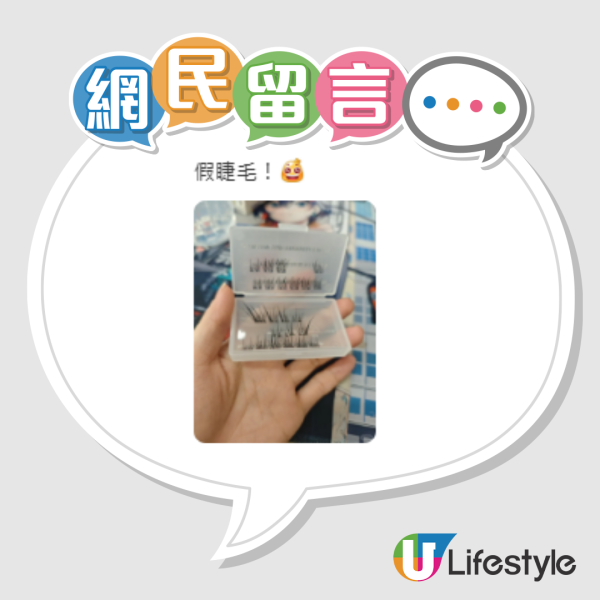 MUJI「最廢」收納盒？網民笑裝空氣　收納控揭5大隱藏用法：$8變神器