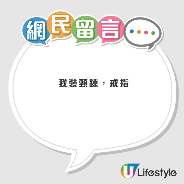 MUJI「最廢」收納盒？網民笑裝空氣　收納控揭5大隱藏用法：$8變神器