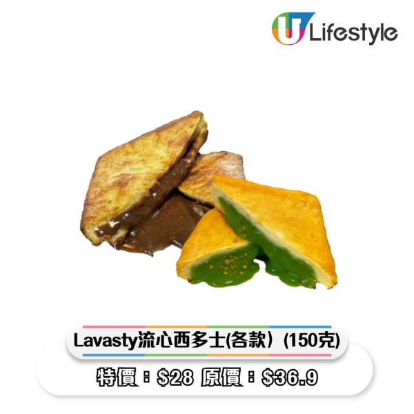 一田優惠｜一田新年優惠低至2折！超市$18專區/鮑魚海味福袋$258起/Chiikawa揮春/拜年禮盒優惠