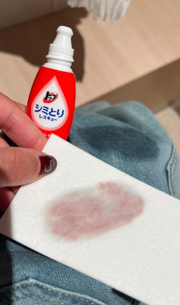 照片來源：小紅書@皇太后Summer娘娘