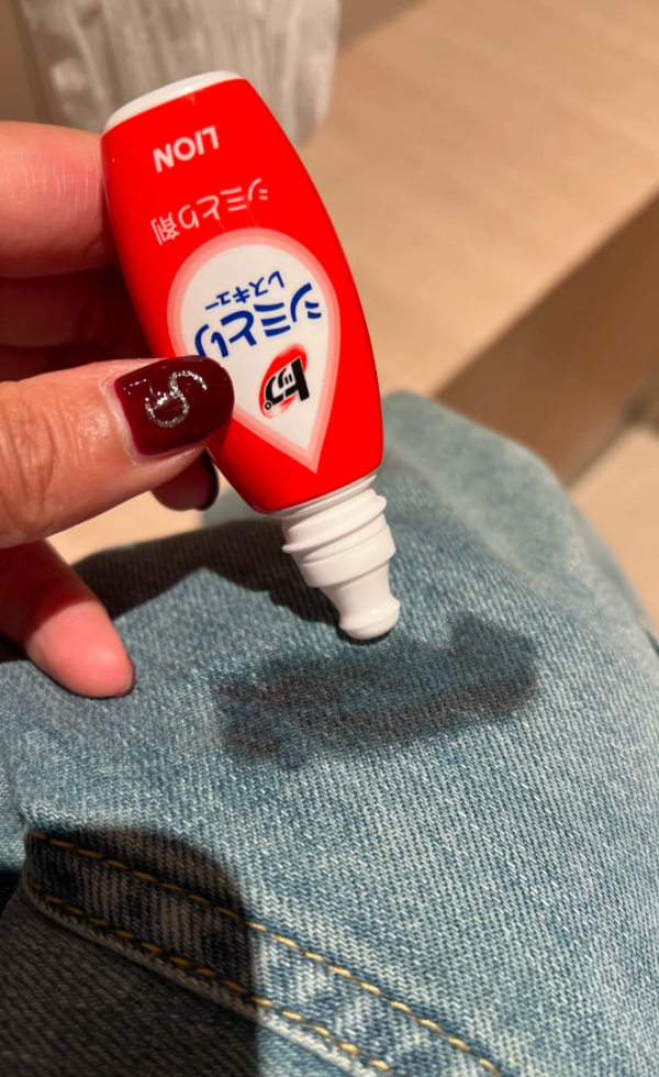 照片來源：小紅書@皇太后Summer娘娘