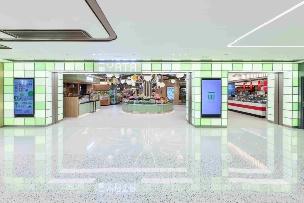 一田優惠｜一田新年優惠低至2折！超市$18專區/鮑魚海味福袋$258起/Chiikawa揮春/拜年禮盒優惠