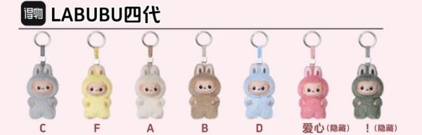 Samsung 會長都係 Labubu 粉絲？ 李在鎔現身京東 Mall 豪掃 100 盒盲盒！ 欣賞國產163吋大電視