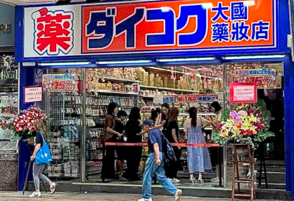 照片來源：小紅書@邂逅世界