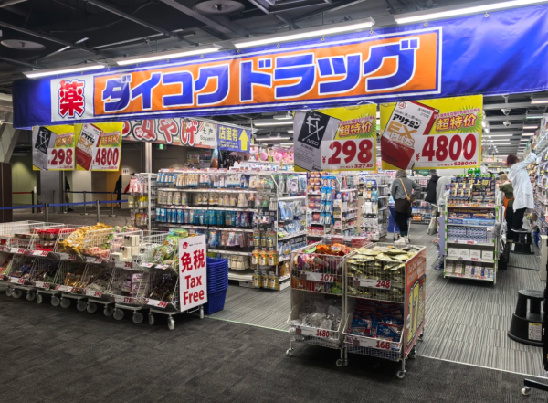 照片來源：小紅書@邂逅世界