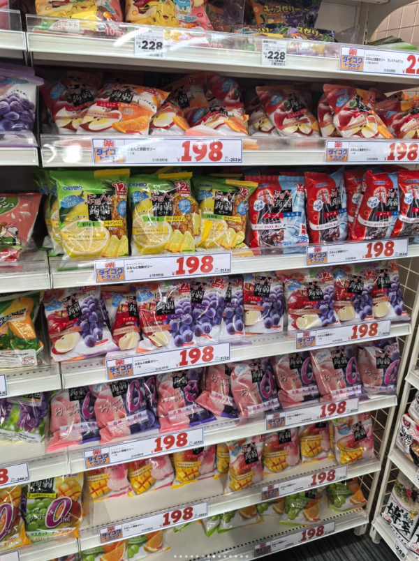 照片來源：小紅書@邂逅世界