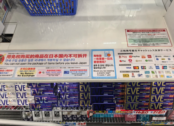 照片來源：小紅書@邂逅世界