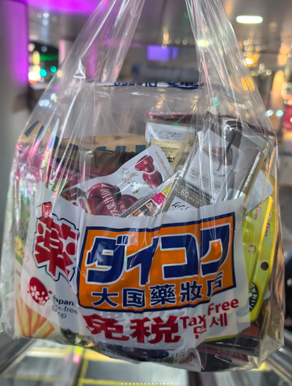 照片來源：小紅書@邂逅世界