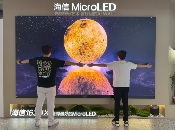 Samsung 會長都係 Labubu 粉絲？ 李在鎔現身京東 Mall 豪掃 100 盒盲盒！ 欣賞國產163吋大電視