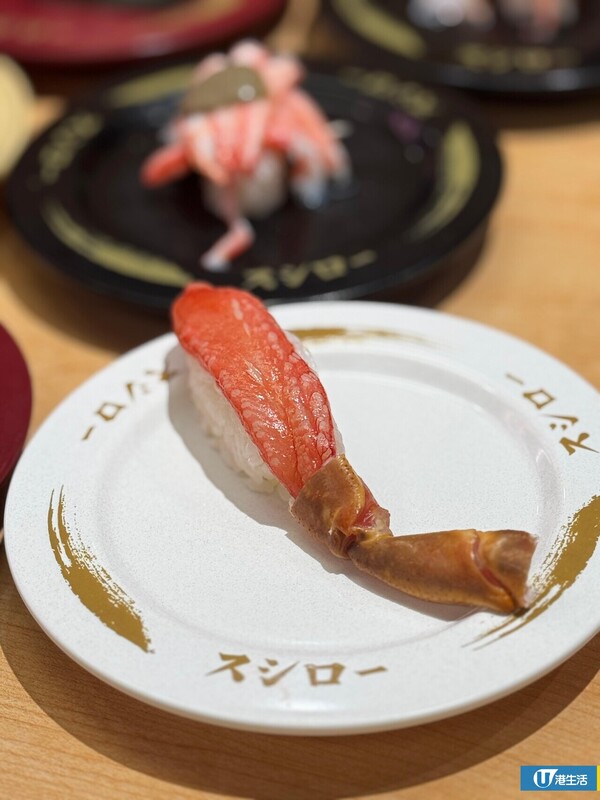 壽司郎1月期間限定新Menu！初登蟹祭 全新忌廉芝士甲羅燒/白玉紅豆湯/章魚燒烏冬 $19起嘆到！