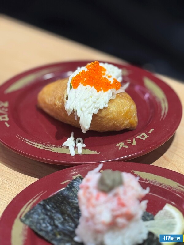 壽司郎1月期間限定新Menu！初登蟹祭 全新忌廉芝士甲羅燒/白玉紅豆湯/章魚燒烏冬 $19起嘆到！