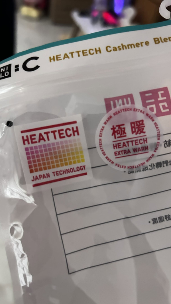 UNIQLO發熱衣被嫌「薄到透光」質疑真係暖？過來人實測平反：熱到出汗