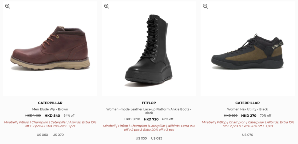 名牌運動鞋/短靴開倉低至3折！最後2日！$180起入手Champion / MIRABELL / FitFlop / Caterpillar
